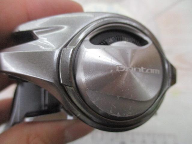 18バンタムMGL RH