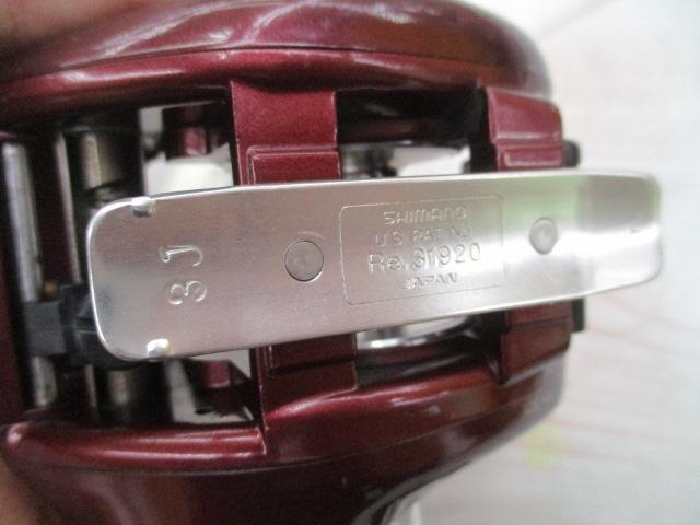 メタニウムXT RH(赤)