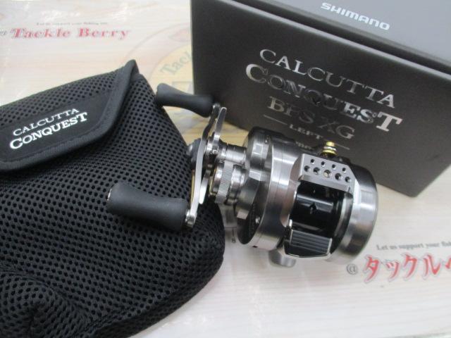 23カルカッタコンクエストBFS XGL