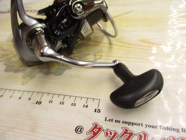 14カルディア 2508H