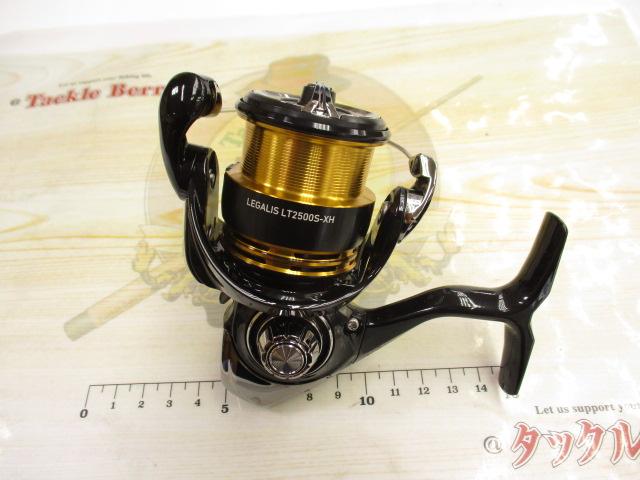 23レガリス LT2500S-XH