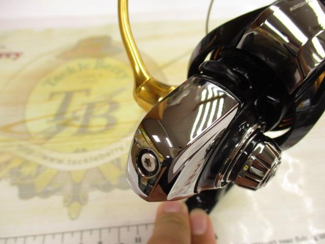 23レガリス LT2500S-XH