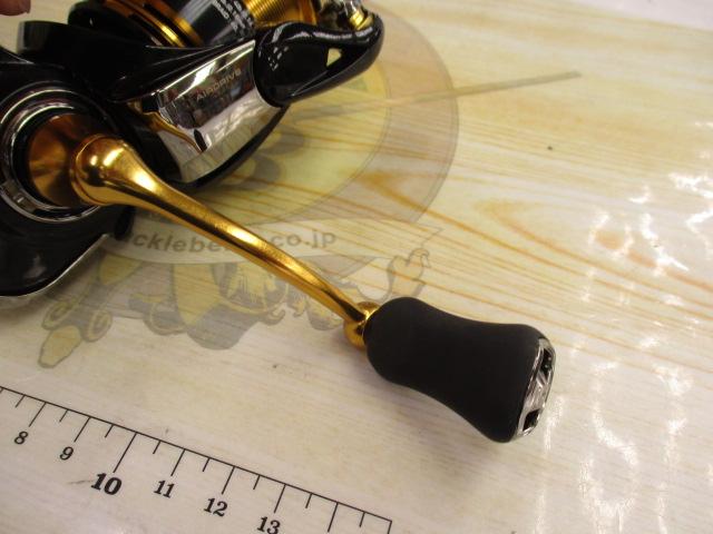 23レガリス LT2500S-XH