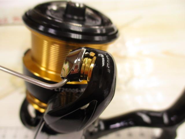 23レガリス LT2500S-XH