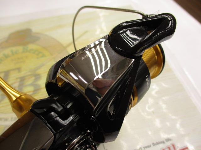 23レガリス LT2500S-XH