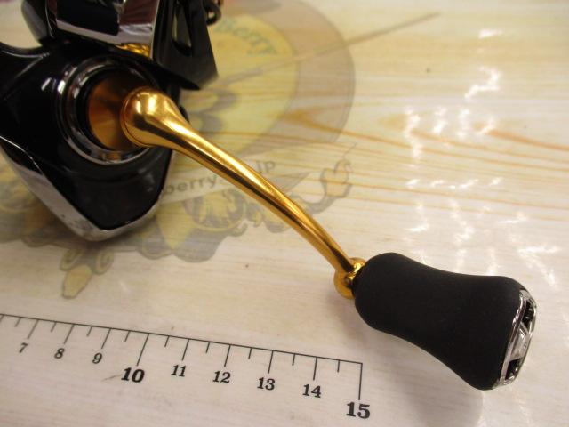 23レガリス LT2500S-XH