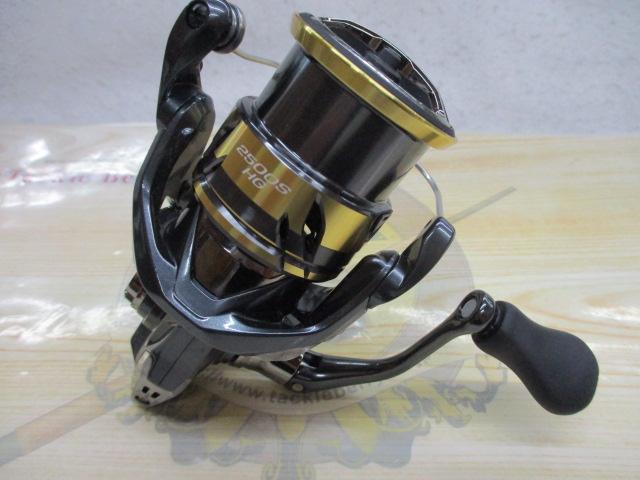 25アルテグラ 2500SHG