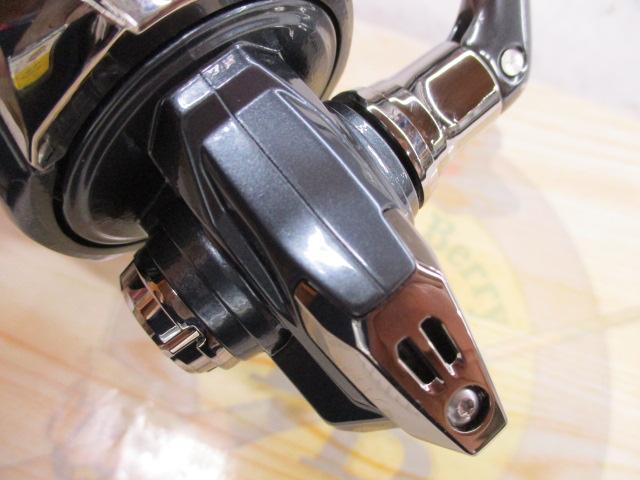 25アルテグラ 2500SHG