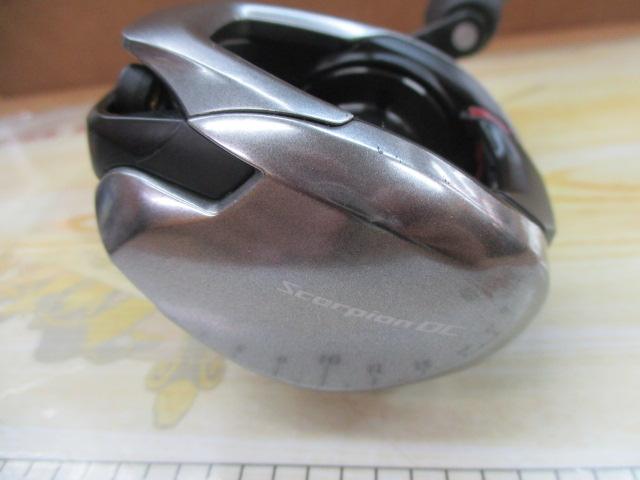 21スコーピオンDC 150XG