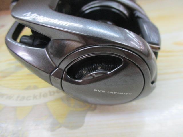 20メタニウムXG RH