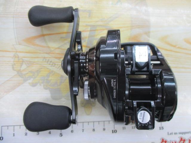 24メタニウムDC 70HG