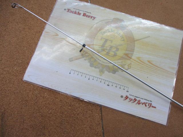 プライムサーフT 30-405・W