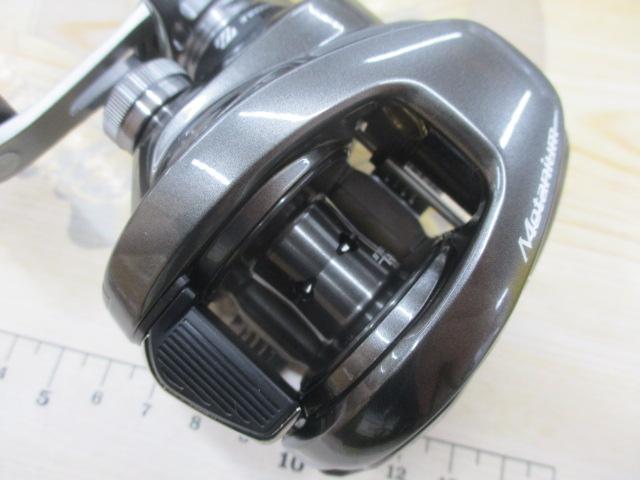 23メタニウム 101XG