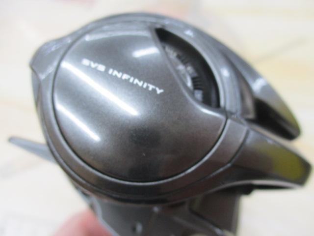 23メタニウム 101XG