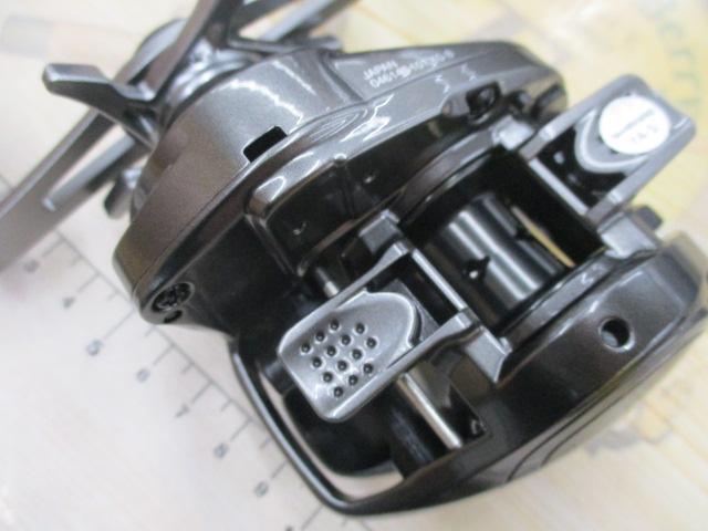 23メタニウム 101XG