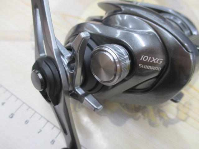 23メタニウム 101XG