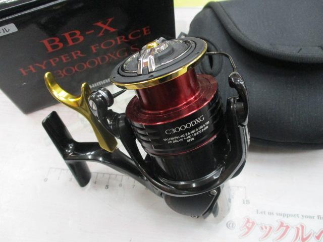 22BB-Xハイパーフォース C3000DXG S LEFT