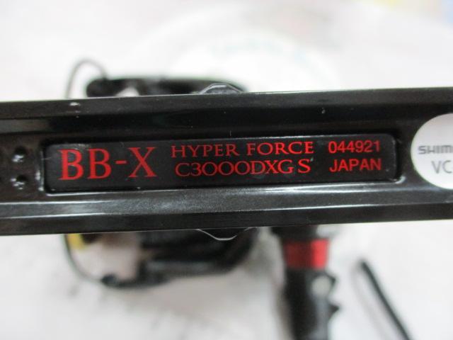 22BB-Xハイパーフォース C3000DXG S LEFT
