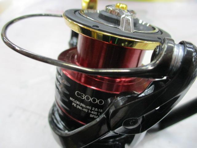 22BB-Xハイパーフォース C3000DXG S LEFT