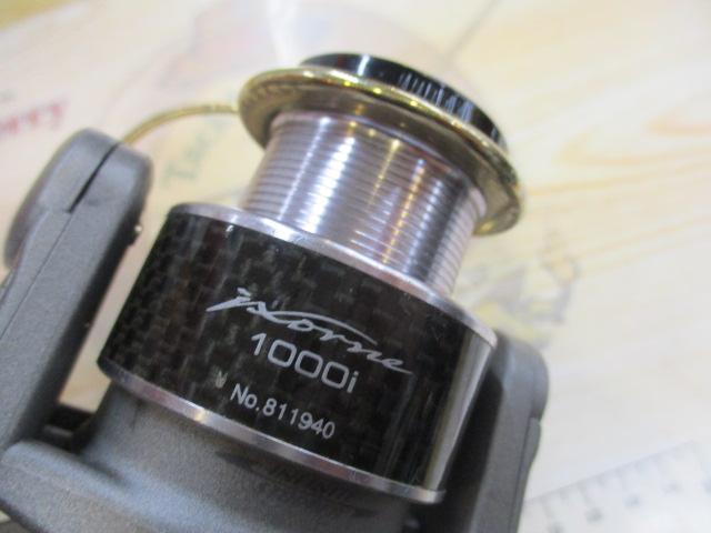 イクシオーネ1000i 