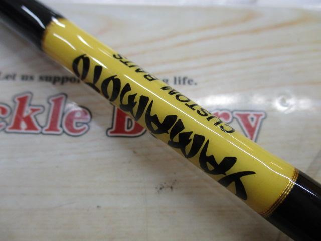 ゲーリー スピニングモデル1