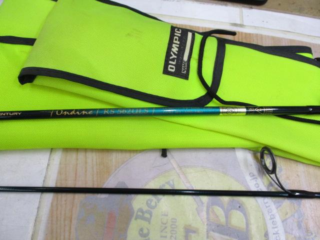 センチュリーオンディーヌRS 562ULS