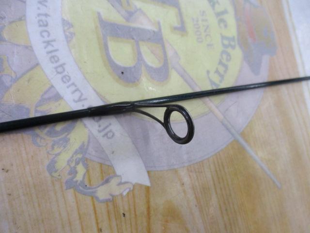 センチュリーオンディーヌRS 562ULS