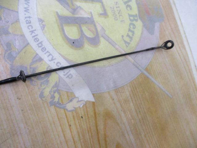 センチュリーオンディーヌRS 562ULS