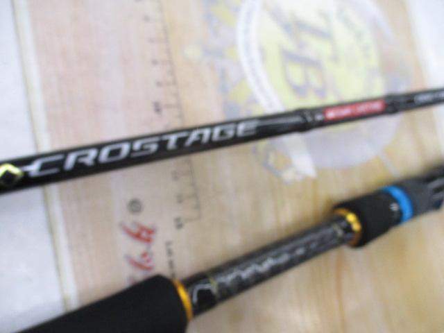 クロステージ CRXC-73ML