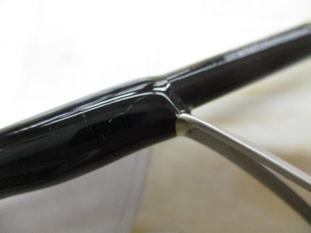 トラウトX AT 60L・N