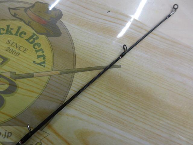 ヴォルキー VKC-69MH