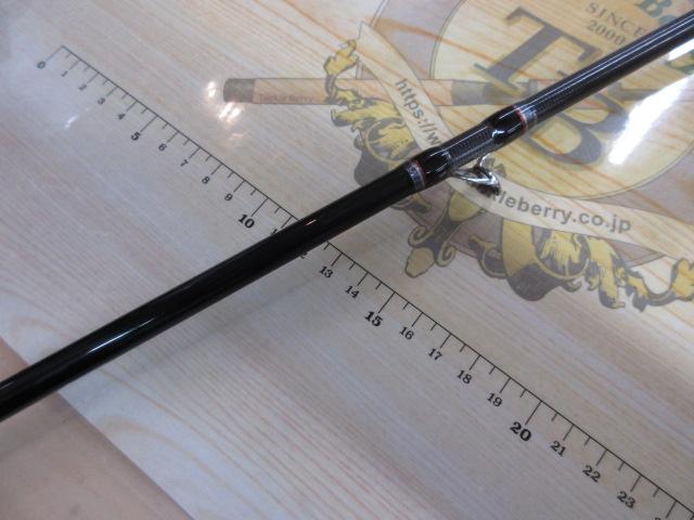 ヴォルキー VKC-69MH