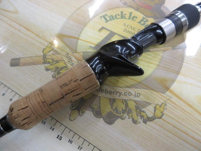 ヴォルキー VKC-69MH