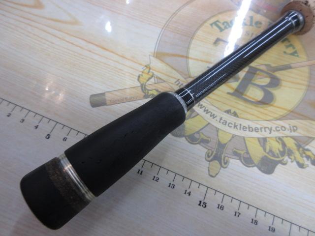 ヴォルキー VKC-69MH