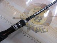 ヴォルキー VKC-69MH