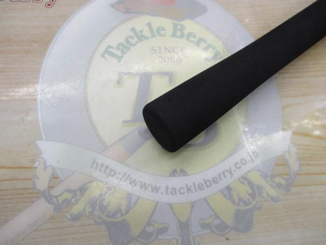 スコーピオンXV 2501FF-2