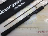 スコーピオンXV 2501FF-2