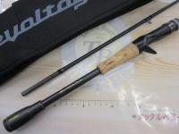 リボルテージ RVⅡ-C610M/2