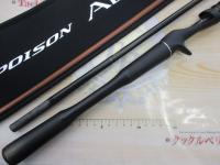 24ポイズンアドレナ 165L/M