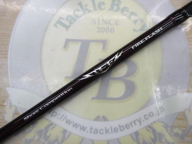 スティーズ SC S64L-SV・ST