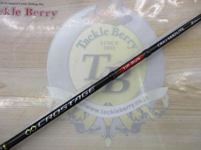 クロステージ CRXJ-S682L/TE