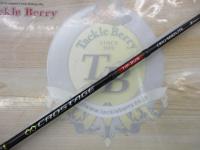 クロステージ CRXJ-S682L/TE