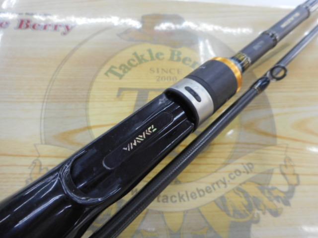 ブレイゾン 662MB