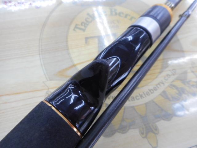 ブレイゾン 662MB