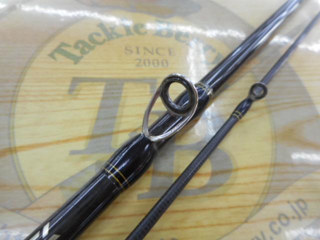 ブレイゾン 662MB