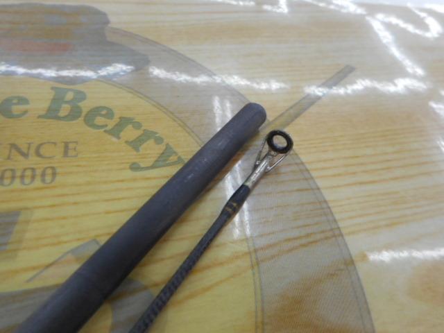 ブレイゾン 662MB