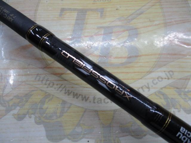 クロスフィールド XRFC-702M