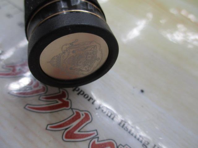 クロスフィールド XRFC-702M