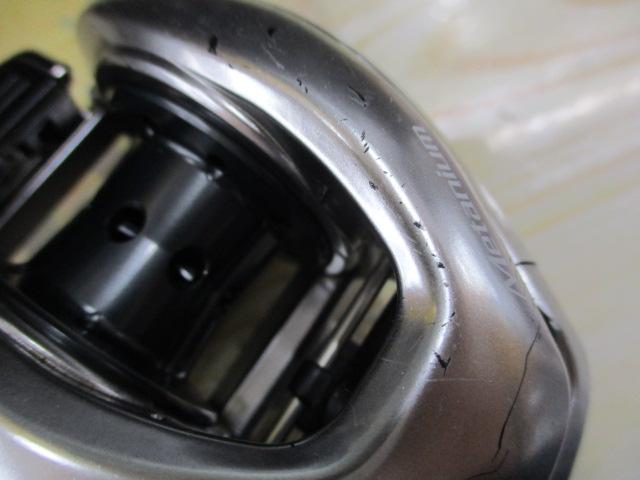 16メタニウムMGL RH