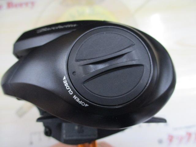 21バルケッタBB 150DH-HG